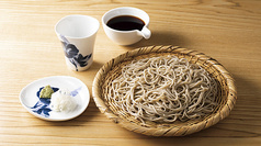 小松庵総本家 銀座