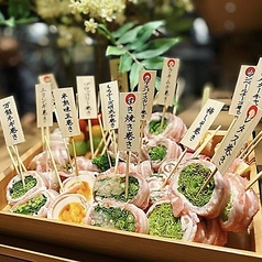 いろどり 恵比寿