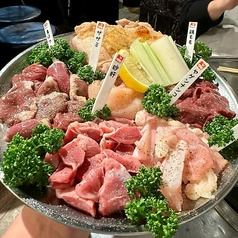 かんばんないや
