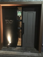 ショットバーレンガ