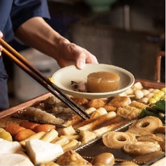 はなこま 品川店