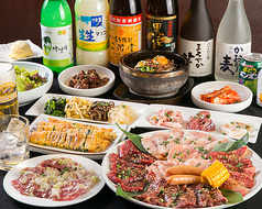 黒毛和牛焼肉 一山