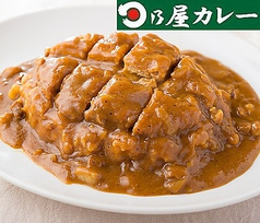 日乃屋カレー 溜池山王店