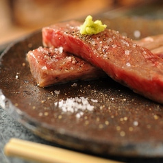 炭火焼肉 兜 麻布十番本店