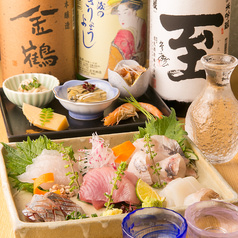 旬菜旬魚よねやま