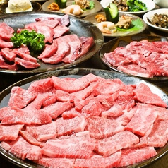 昌里亭