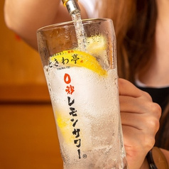 0秒レモンサワー 仙台ホルモン焼肉酒場 ときわ亭 葛西店