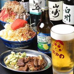 月島もんじゃ おかめ 総本店