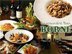 Osteria BORNE オステリアボルネ