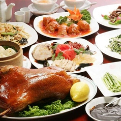山海楼 東上野店