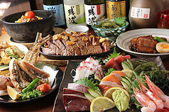 海人 うみんちゅ 大山店