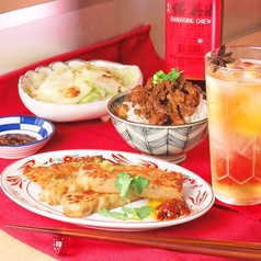台湾タパス ボンボンビストロ