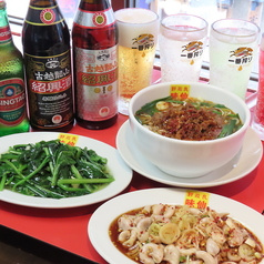 味仙 神田西口店