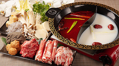 竹園