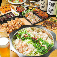 粋酔 蒲田店