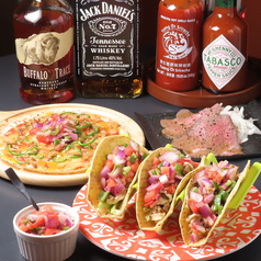 Famtaco baru ファンタコバル