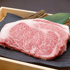 鉄板ダイニング　ふなわ
