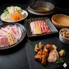 黒豚あじと吉祥寺北口店