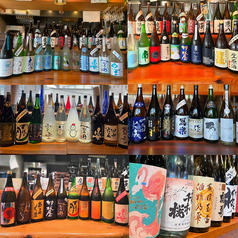 旬彩旬酒 楽土