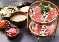 神戸牛焼肉 麗 渋谷店