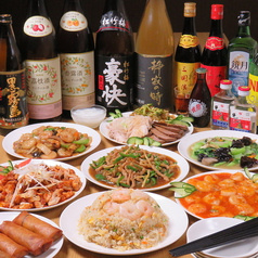 中華料理店 福家