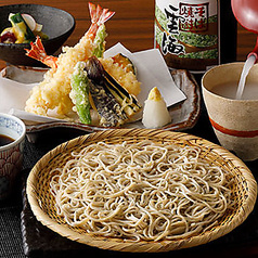 吉祥 翁 エミオ練馬店
