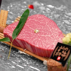 ふらの和牛よしうし神楽坂通り