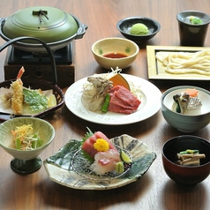 橙や 国分寺店