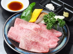 焼肉レストラン カルネ 小作