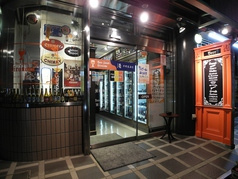ビアスタンド 平野屋
