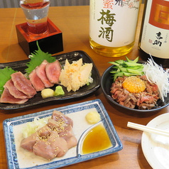 清瀬 春田屋