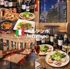 イタリアン beltempo