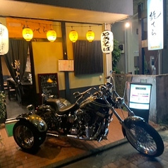 隠れ家 乾てら HARLEY DAVIDSON ハーレイダビッドソン