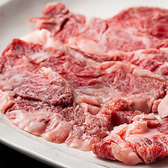 城西苑 下北沢 焼肉