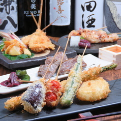 銀座 光よし