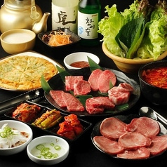 焼肉 李苑