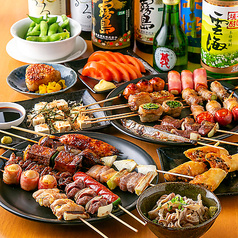 TORI HITOSUJI トリヒトスジ 新宿店