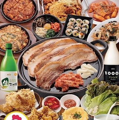 韓無量 町屋店