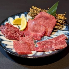 焼肉 Bull's 駒澤大学店