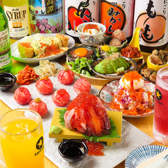 大衆酒場 むに 蒲田店