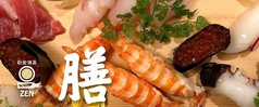 膳 大田