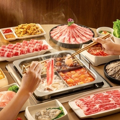 海底撈火鍋 上野店