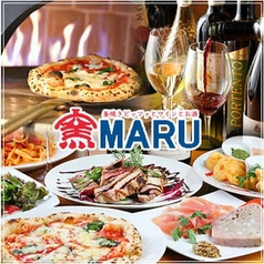 窯MARU 亀戸 カメイドクロック店