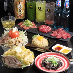 焼肉ともんじゃ 一十一