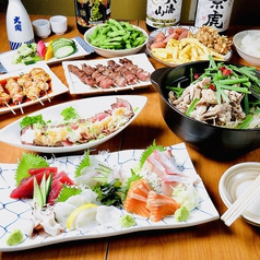 居酒屋 裕栄