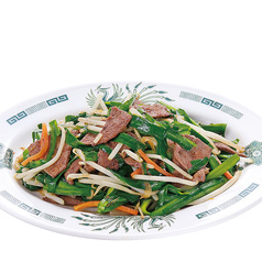 来来軒 赤羽店
