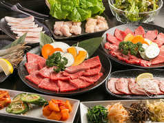 焼肉 サラン 府中