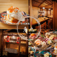 酒場 Cesta チェスタ 立川店