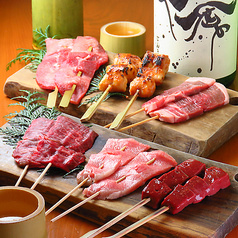 ろっきー2 銀座店