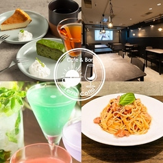 貸切パーティー Cafe&Bar TerraCotta 神楽坂店